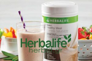 the-what-how-why-herbalife-formula1_qv40-vg[1]