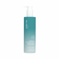 HL/Skin Θρεπτική Λοσιόν Χεριών & Σώματος 147 ml SKU 514K